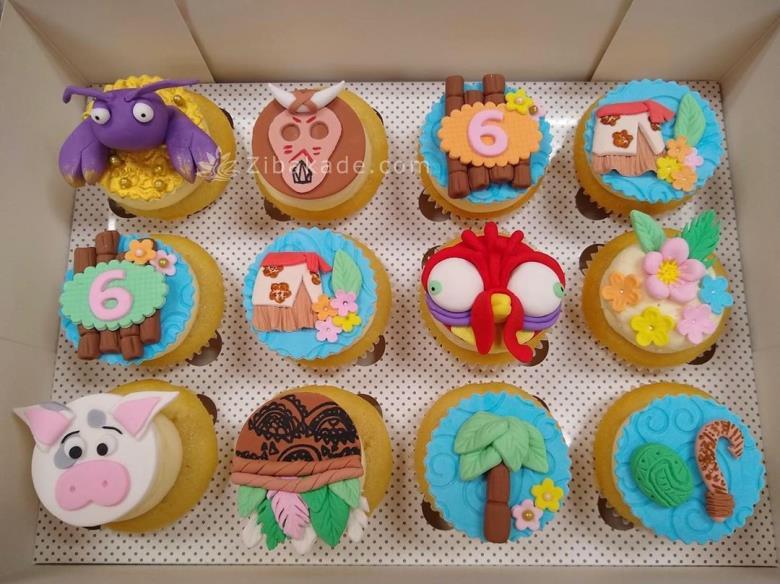 تم تولد موآنا - Moana